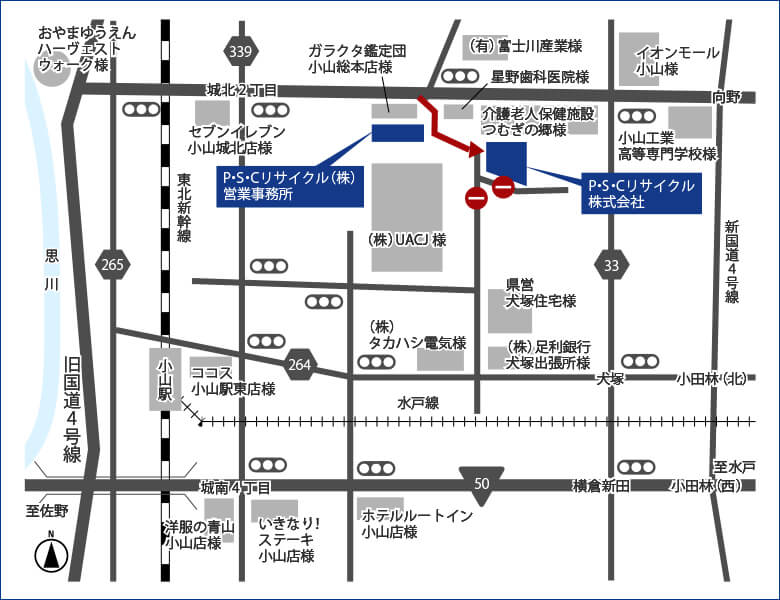 P・S・Cリサイクル地図